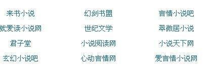 麻花天美星空果冻糖心